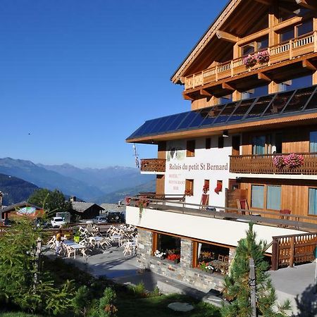 Le Relais Du Petit Saint Bernard Hotel La Rosiere  Luaran gambar